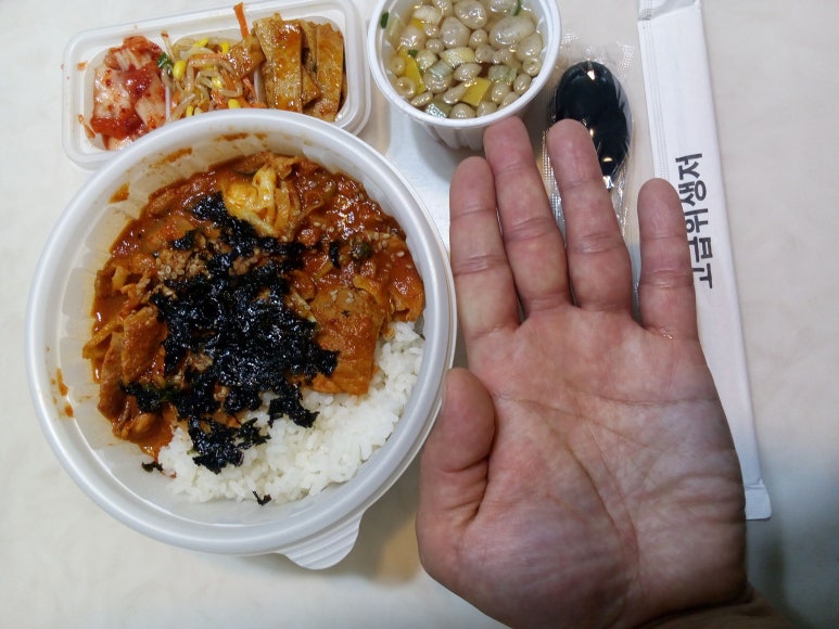 만수김밥 이미지