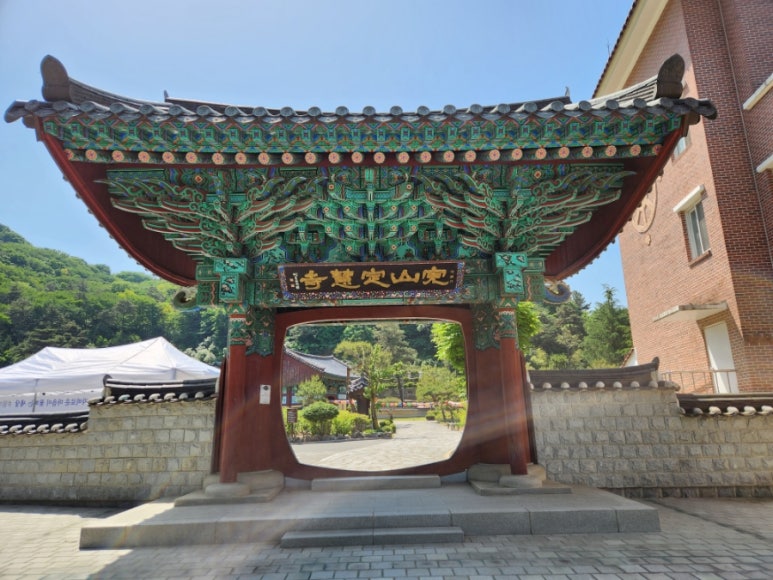 정혜사입구 이미지