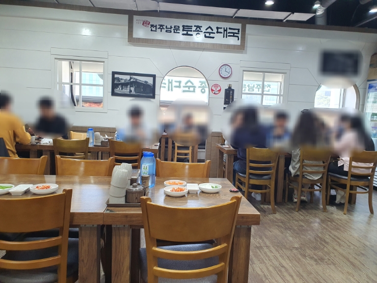 남문텔레콤 이미지