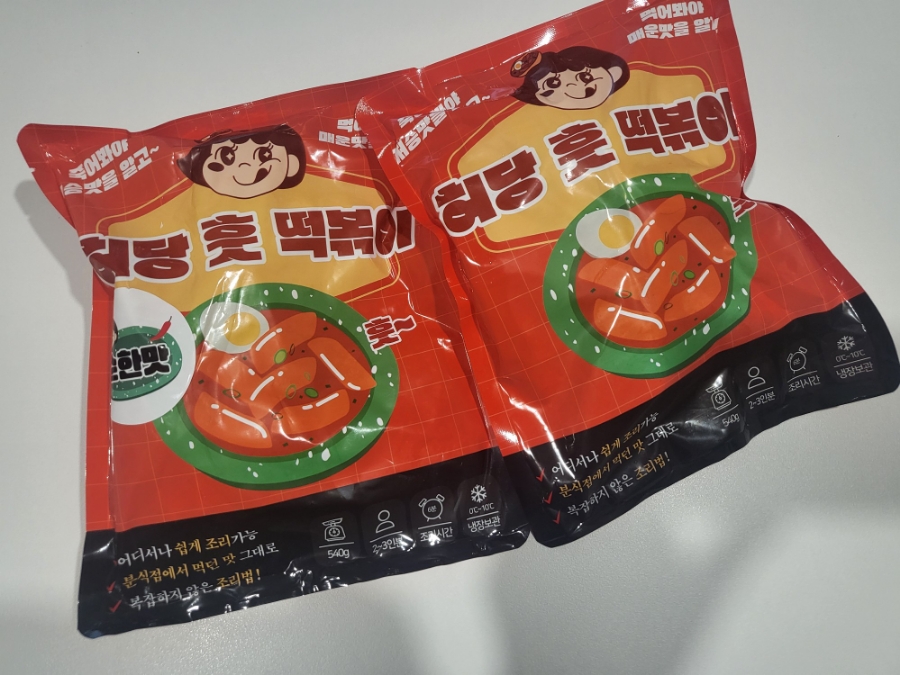 허당훗떡볶이 이미지