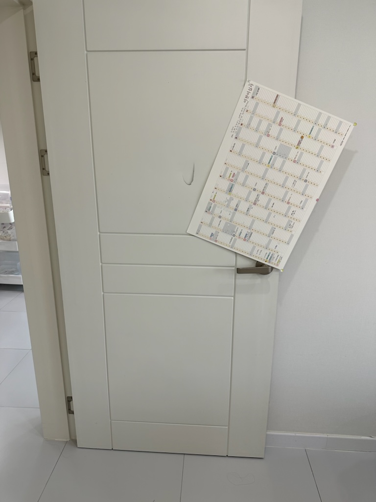 경남페인트 이미지