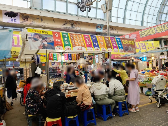 오드리락 이미지