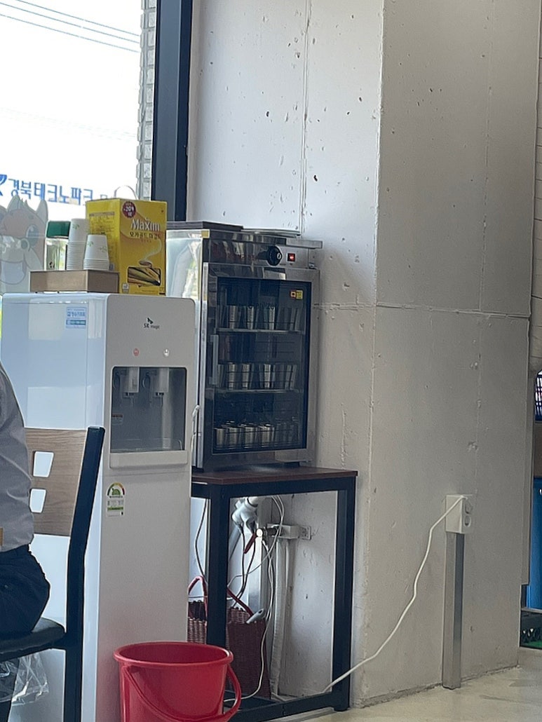 백녹담 이미지