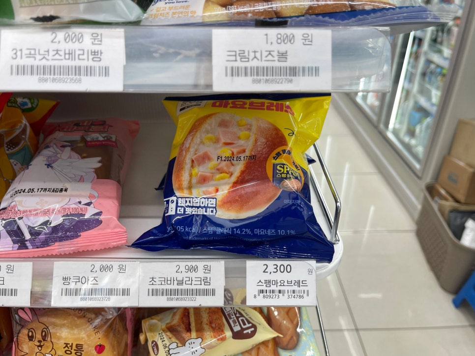 이도브레드 이미지