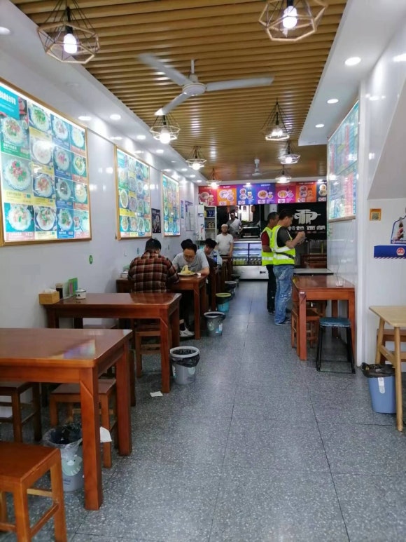 란주라면 이미지