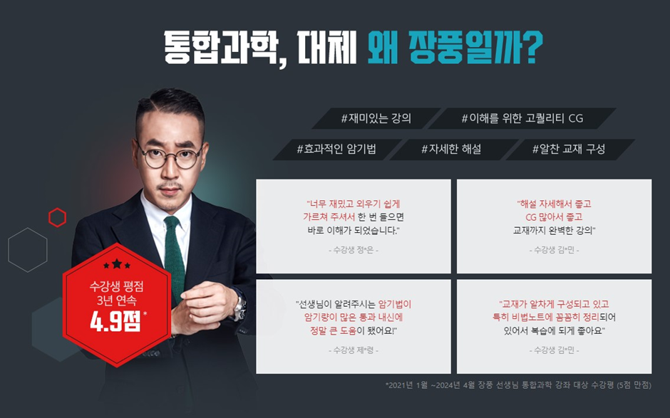 너만바 이미지