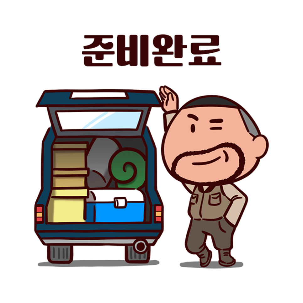 털보디자인 이미지
