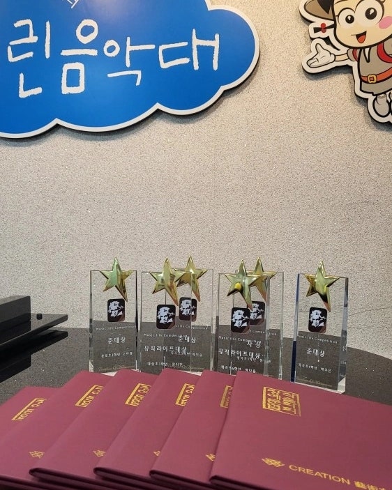 숲속예은유치원 이미지
