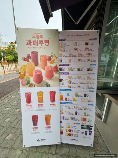 더벤티화성 이미지