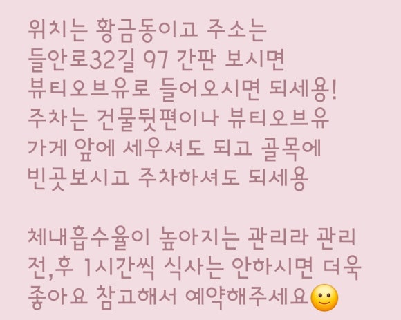 모무드 이미지