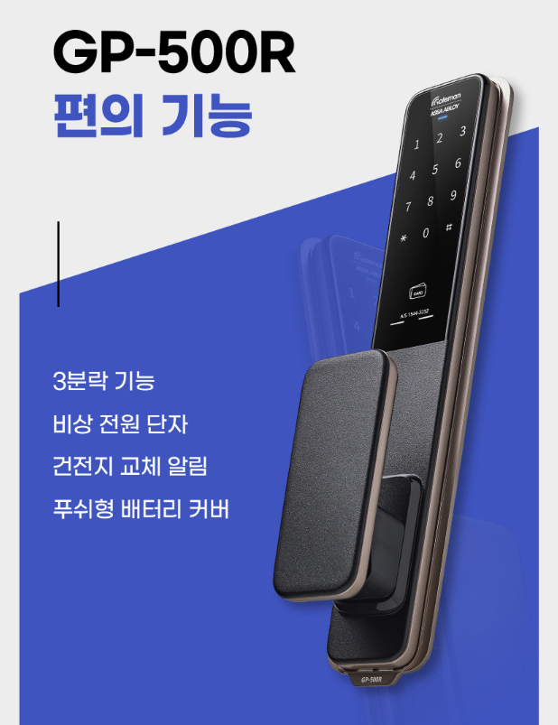 맨2통신 이미지