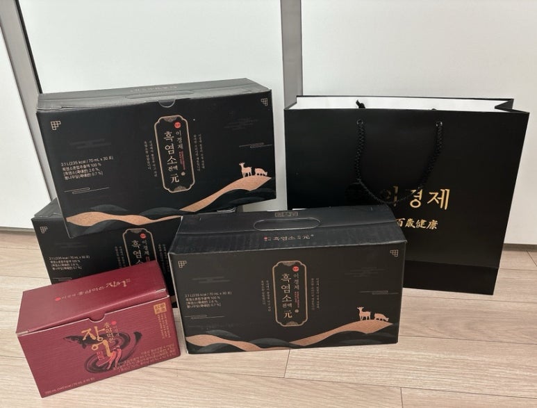 쌍둥이흑염소 이미지