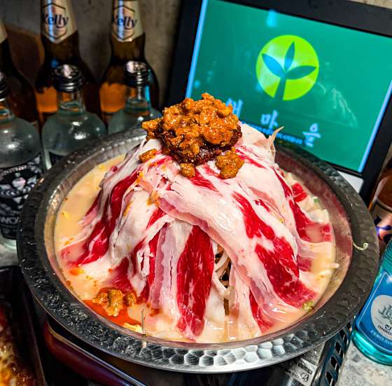 새마을포차 이미지
