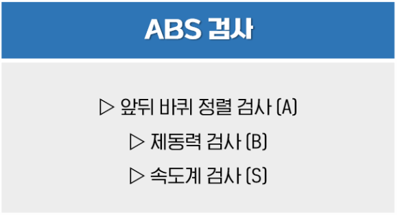 진영자동차 이미지