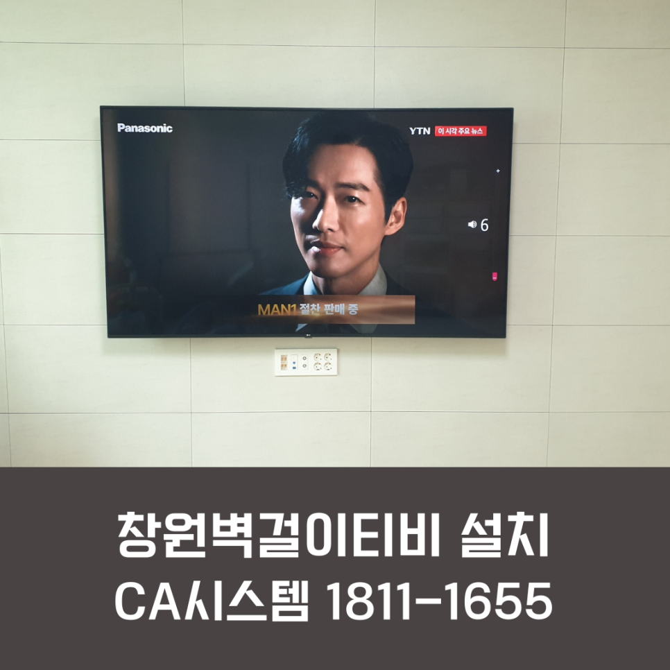 이유씨에이 이미지