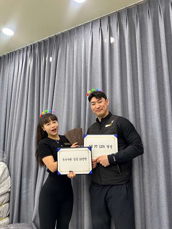 플랜제로 이미지
