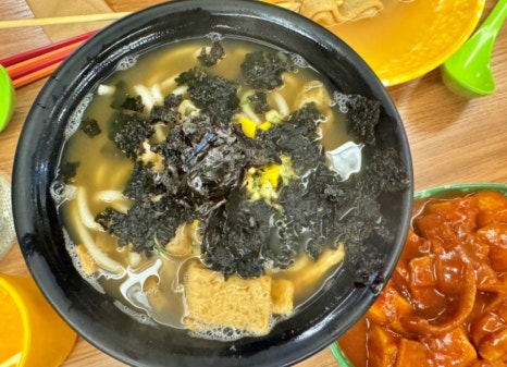 김밥/만두/분식 이미지