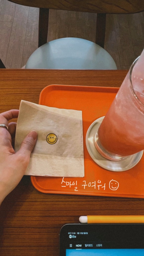 사이렌커피 브루어리 이미지