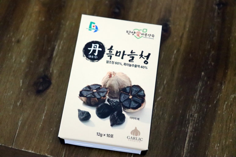 신농식품 이미지