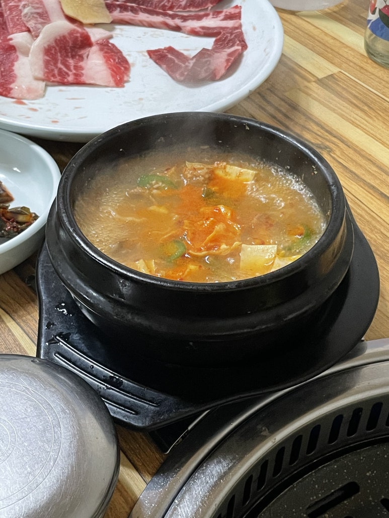 차돌마당 이미지