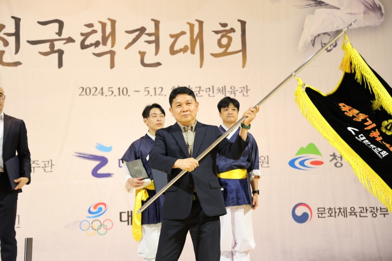 용인대스포츠클럽 이미지