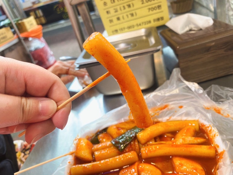 삼촌네떡볶이 이미지