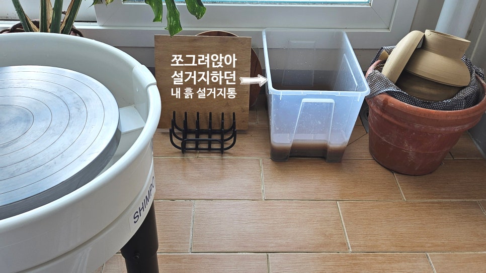 드초이세라믹스튜디오 이미지