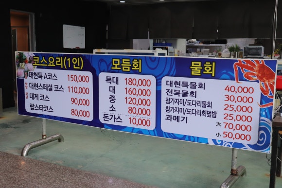 영수산 이미지