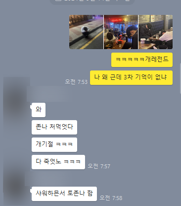 (주)하늘천 이미지
