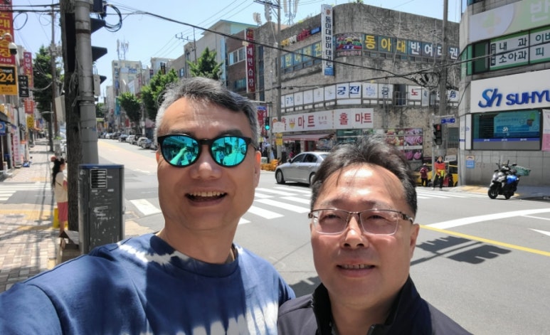 홀마트 이미지