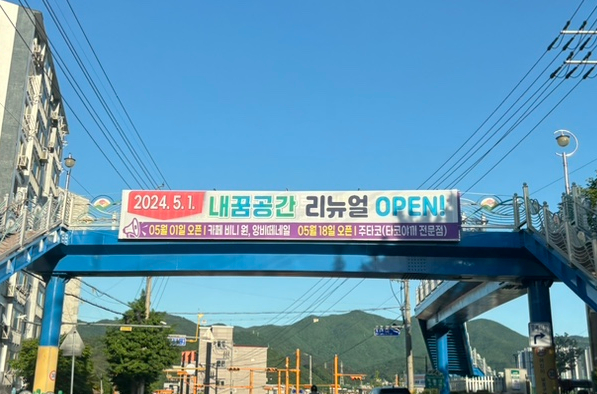 앙비떼네일 이미지