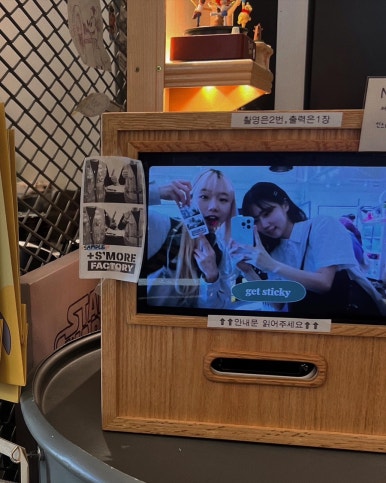 12달스튜디오 이미지