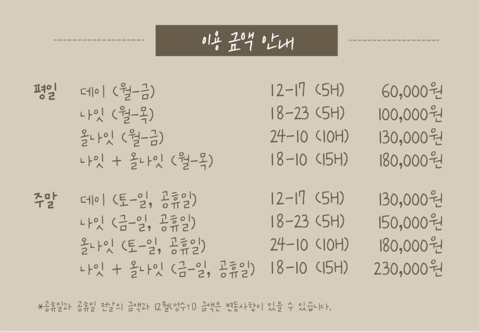 슬로우모드 이미지