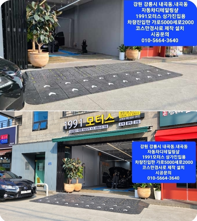 레트로카오디오 이미지