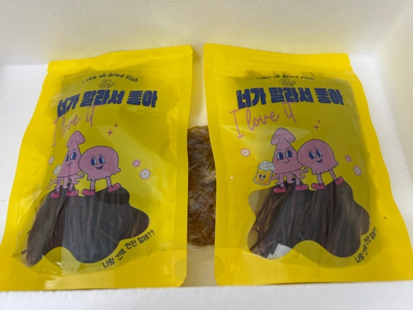 주식회사 해동 이미지