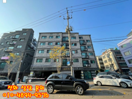에스케이이엔 이미지