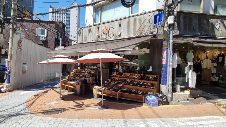 슈갤러리 이미지