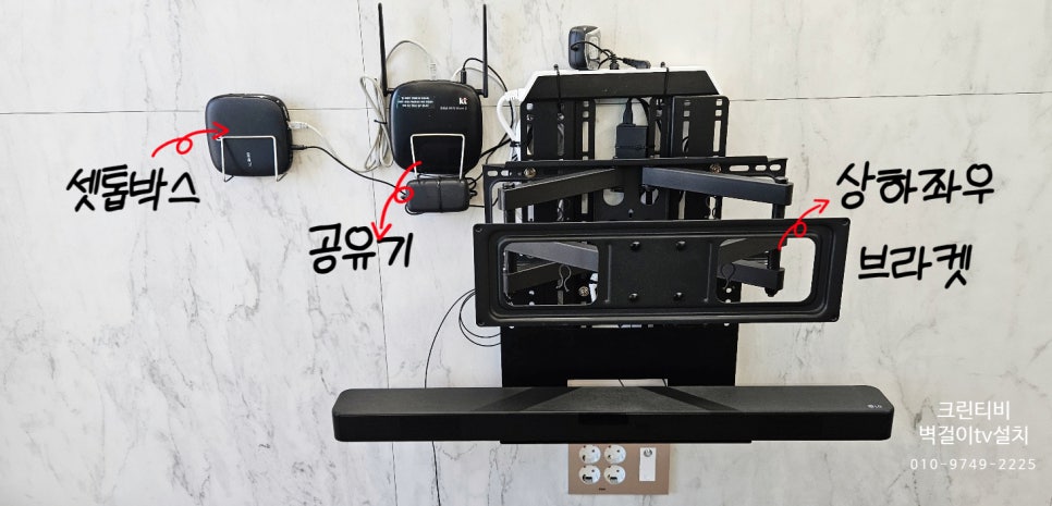티오티비 이미지