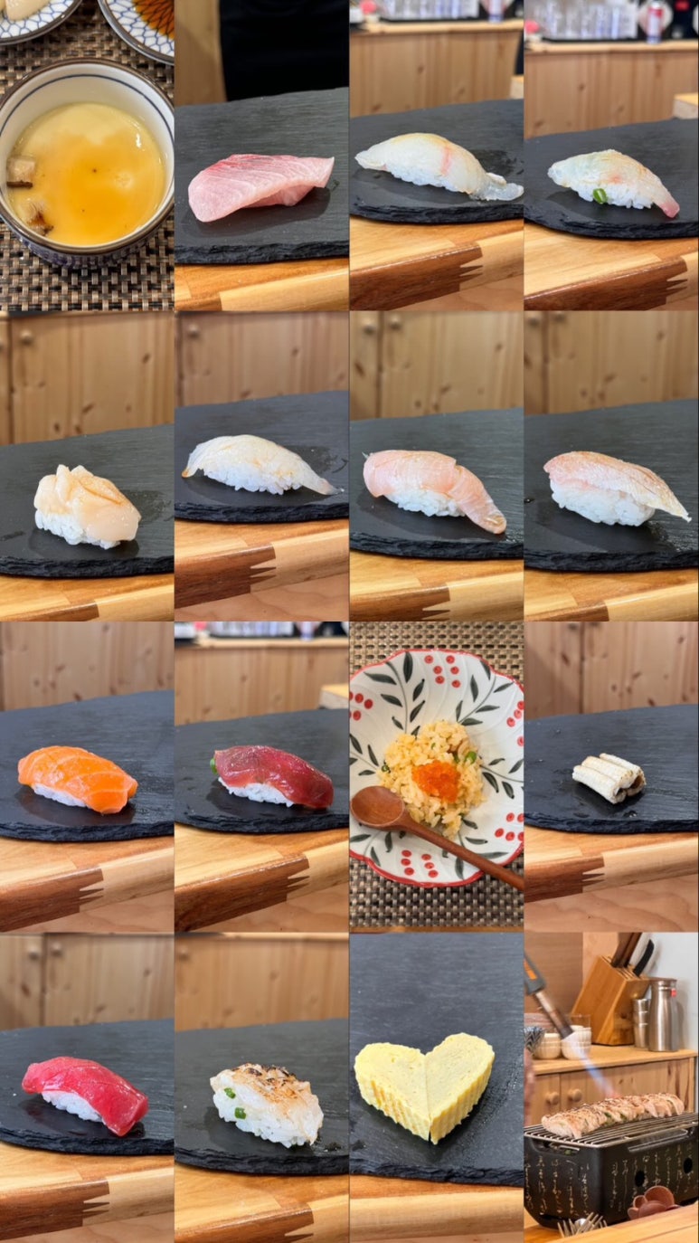 강정원오마카세 이미지