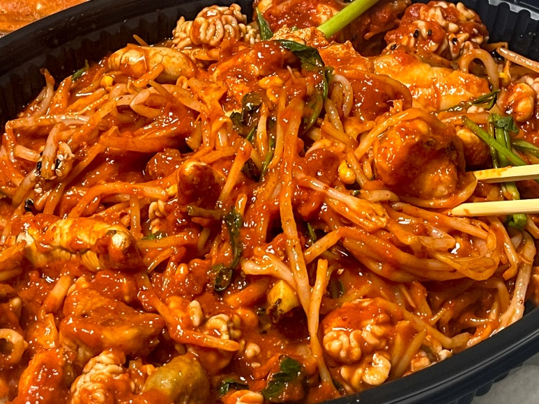 에이플러스아구찜 이미지