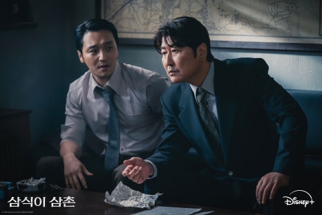 더삼촌 이미지