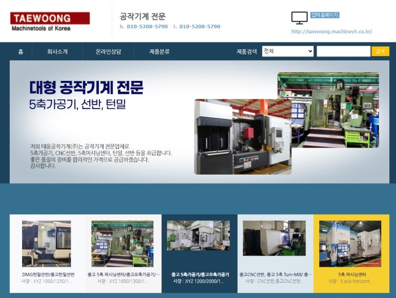 프라노주 이미지