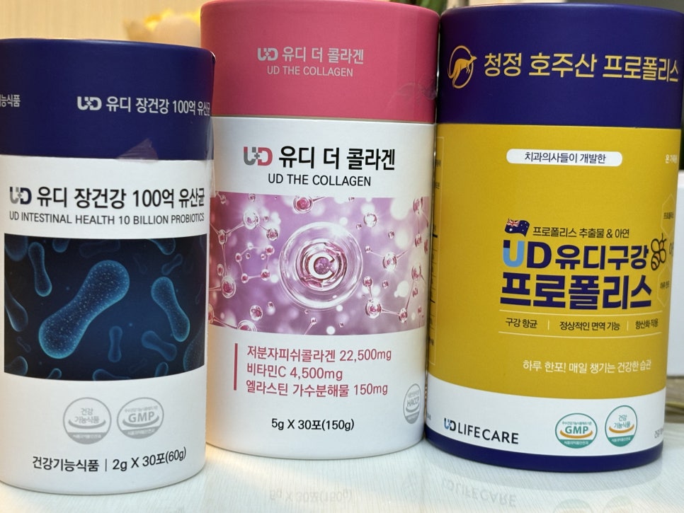 (주)유디라이프케어 이미지