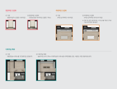 한라휘트니스 이미지