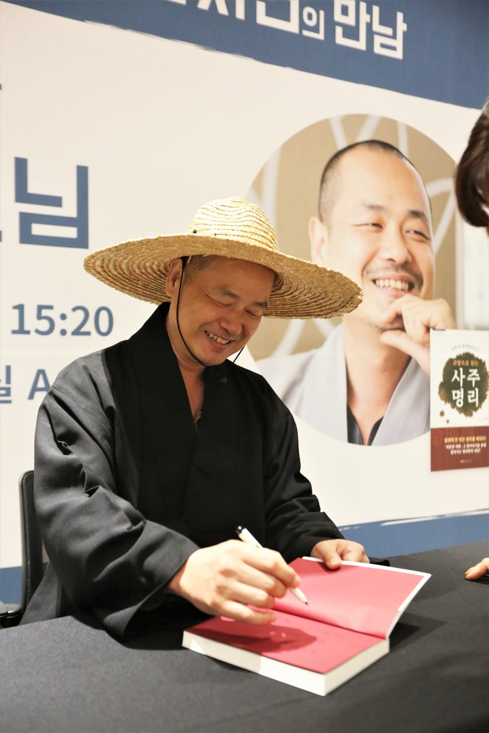 대전탑서적 이미지