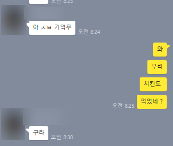(주)하늘천 이미지
