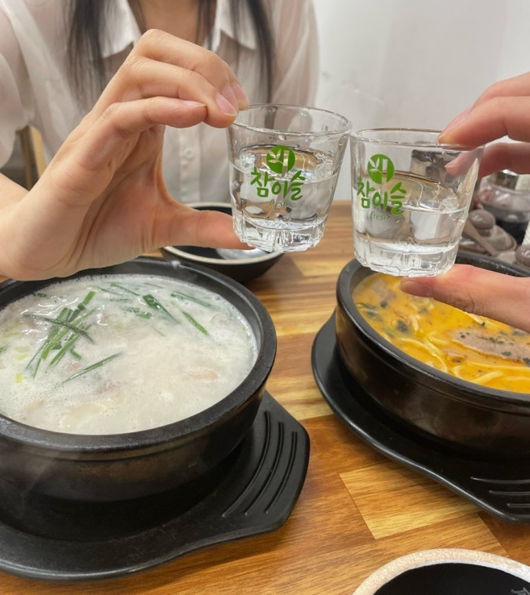 마선생 마약국밥 서울묵동점 이미지