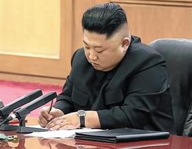 시트헌터 이미지