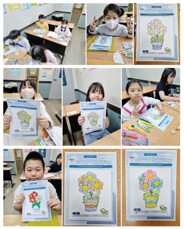 April Garden 이미지