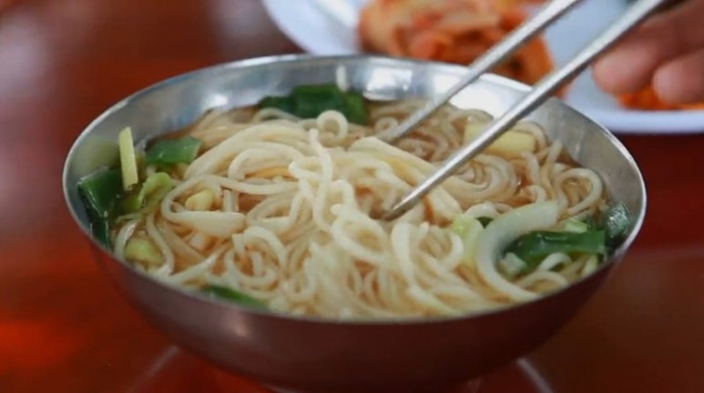 고향비빔국수 이미지